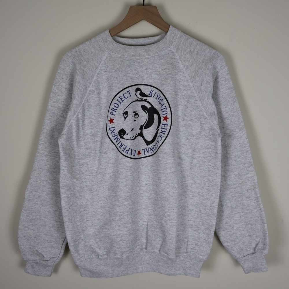 Vintage 90s Project Kiyosato Educational Experiment Sweatshirt‎ Gray L 21.5x26